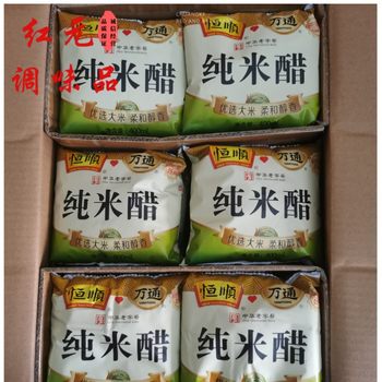 Wantong Pure Rice Vinegar 400ml 24 Bags Whole Box Xuzhou Wantong Pickle Commercial Restaurant Grain Brewed Vinegar Chicken Feet