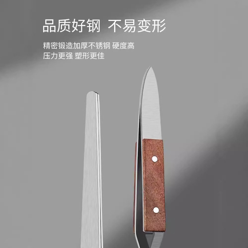 Nail Art Shaped Clamp Wooden Handle Stainless Steel Shaped Clamp X Pliers Phototherapy Extension Nail Crystal Armor Shaped Clamp