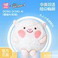 seller product image