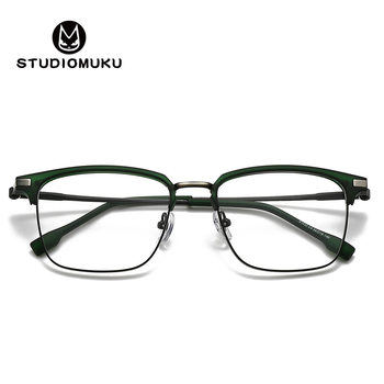 STUDIOMUKU wooden cool glasses eyebrows myopia glasses frame female round face sven scum male glasses frame Korean style