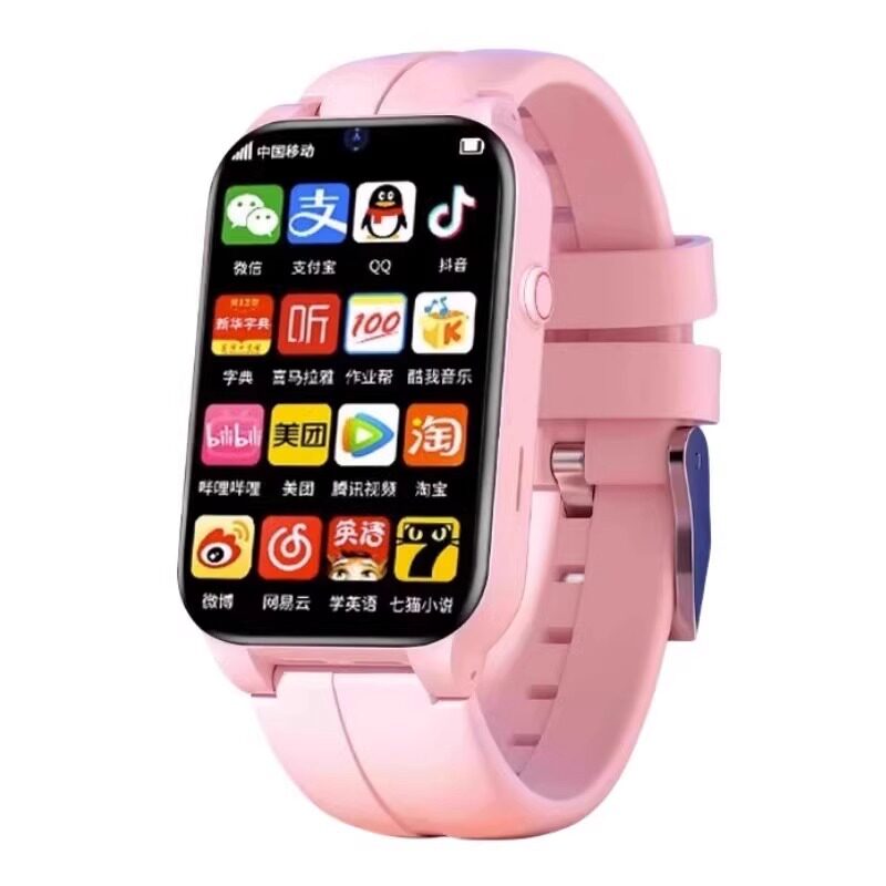 Children's Phone Watch for Students, Teenagers, Middle and High School Students, with Positioning, 4g, Card Insertable, Waterproof, Learning, Accurate Ai5G