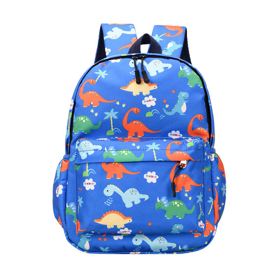 2025 New Dinosaur Children's School Bag 3-7 Years Old Baby Kindergarten Backpack K-Style 3 Digital Printing Children's Bag