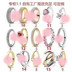 Panjia Ring White Copper Silver-Plated New Ring Full of Diamonds Rose Gold Ring for Women Cross-Border Supply