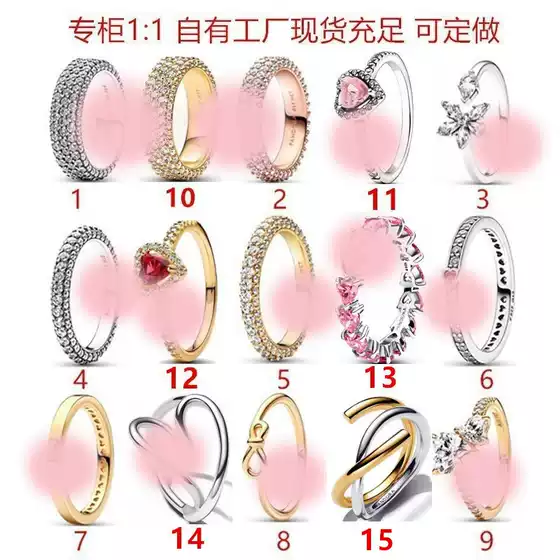 Panjia Ring White Copper Silver-Plated New Ring Full of Diamonds Rose Gold Ring for Women Cross-Border Supply