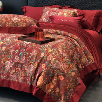 High-End Long-Staple Cotton Wedding Four-Piece Set 100S Pure Cotton Digital Printing Wedding Quilt Cover Dowry Wedding Quilt