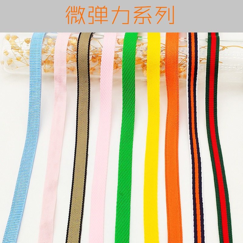 Custom-made stretch back collar edging webbing custom heat transfer embossed printed jacquard LOGO side molding