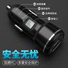 Car Charger Typecqc3.0 Is Suitable for Samsung Pps Android Fast Charging Apple Pd20W Car Charger Cross-Border Supply