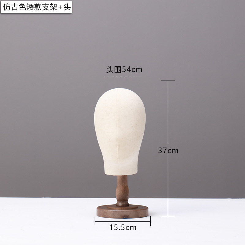 アンティークカラーショートブラケット+ヘッド