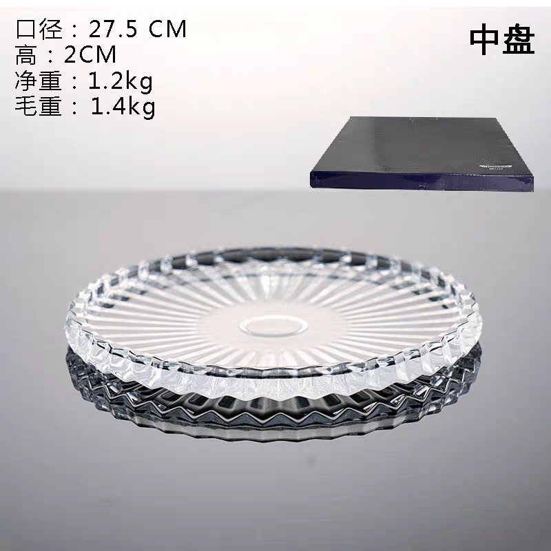 ミディアム 2427