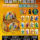 Совместим со строительными блоками Lego, сумками для слепых, музыкальными наборами для рисования, Человеком-пауком, воином Нежа Аоте, сборным наконечником, игрушками из магазина mini 21