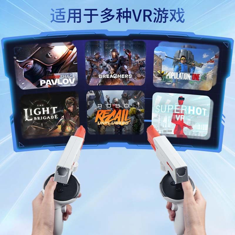 Metaquest3S Game Controller Machine Gun Quest3 Pistol Rifle Submachine Gun Accessories Vr Shooting Accessories
