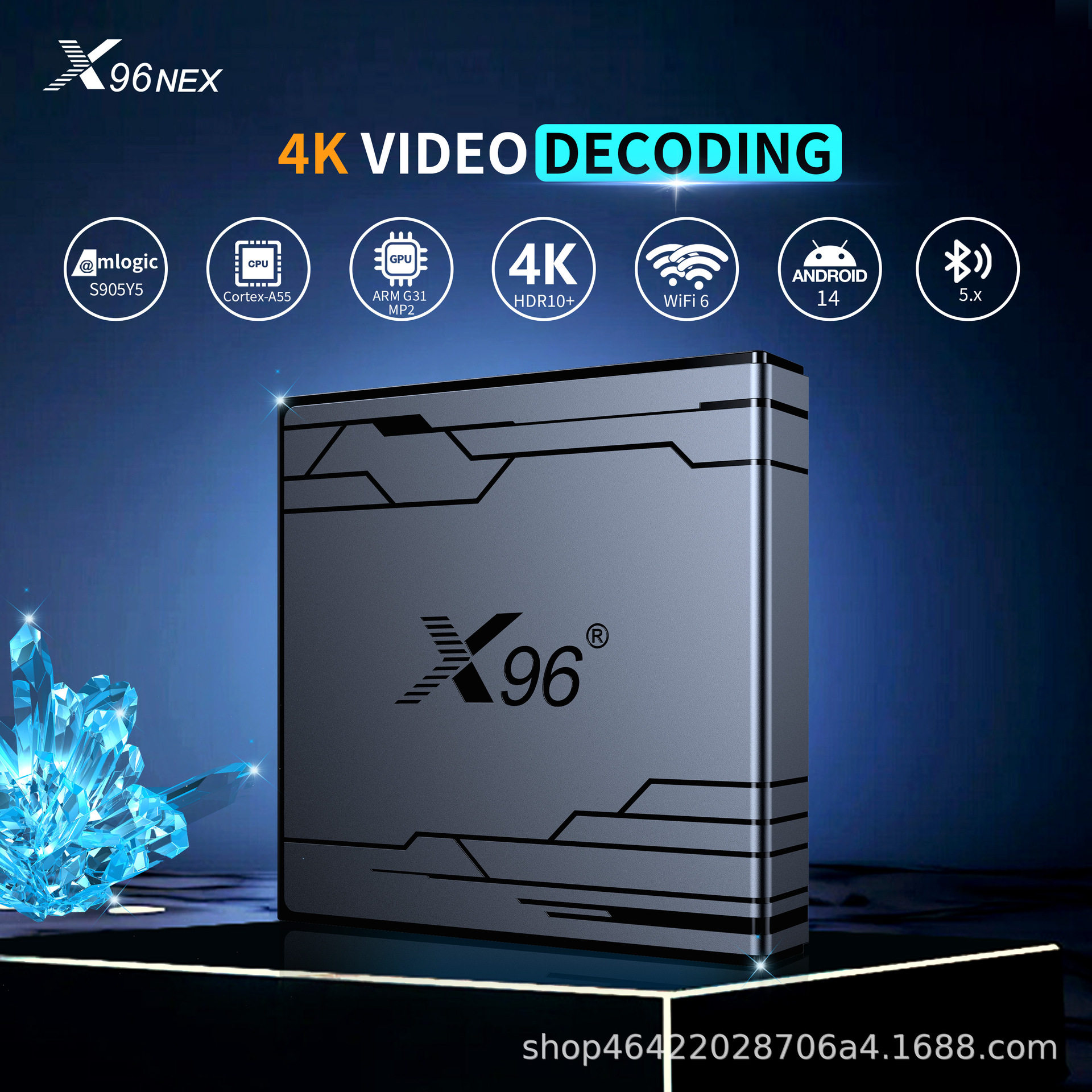 New Product X96Nex Network Set-Top Box S905Y5 Android 14Tv Box Export Model 4K Bluetooth Voice Wifi