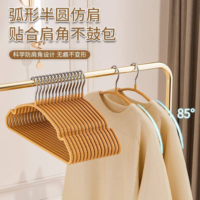 [Adult Resin Anti-Slip Clothes Hanger] Bold, Thickeneded, Adult Anti-Slip Clothes Hanger, Seamless Anti-Shoulder Angle Clothes Support