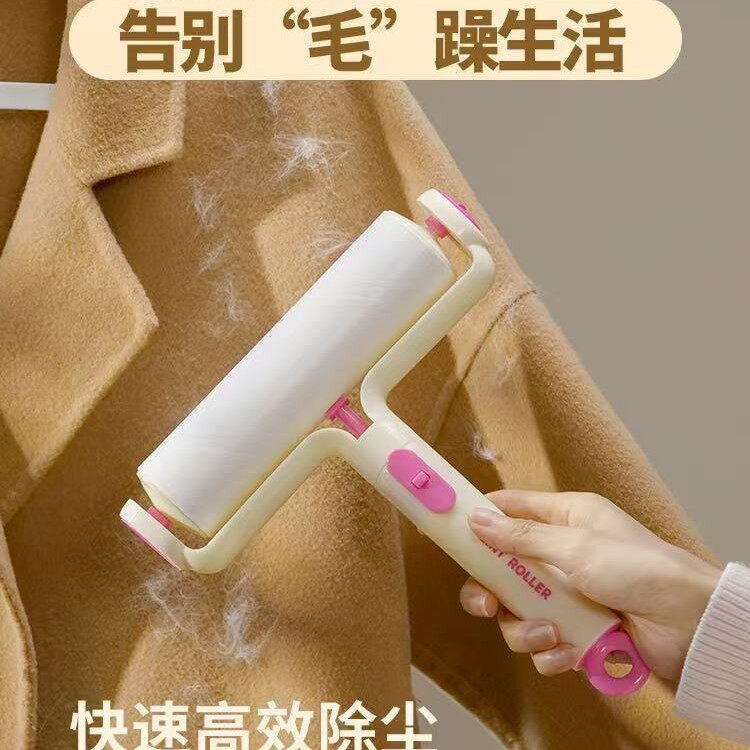Light Luxury Lint Remover, Tear-Off Paper Lint Roller, Paper Clothing Felt Lint Remover, Pet Lint Roller, Hair Removal Brush