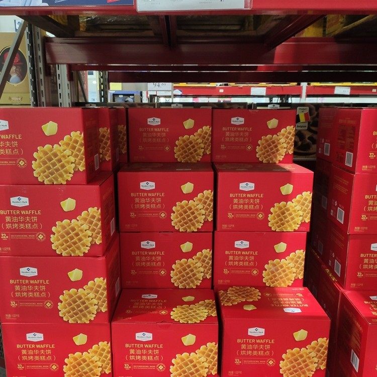 Sam's Club Butter Waffles Baked Pastries Whole Box 1.02kg about 30 Pieces Breakfast Purchase