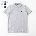 Cotton polo shirt - gray sapphire blue label