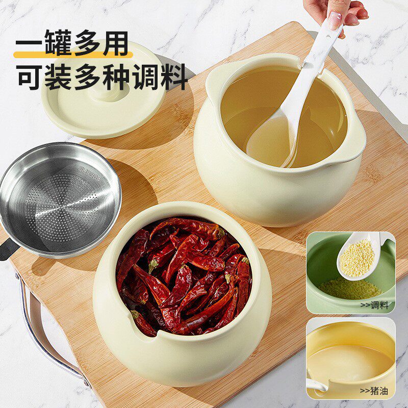 High-Temperature Resistant Ceramic Lard Jar, Household Kitchen Oil and Chili Seasoning Container with Lid and Spoon, Microwaveable Lard Jar