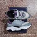 26 gray powder (top export version)