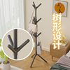 Simple Coat Rack Wholesale Tree-Shaped Floor-Standing Clothes Rack Bedroom Home Vertical Clothes Rack Rod Clothes Hanging Bag Storage Rack