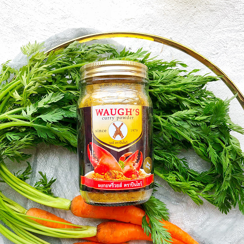 Thai Double Gun Curry Powder Original Imported Household Authentic Thai Yellow Curry Crab Seasoning