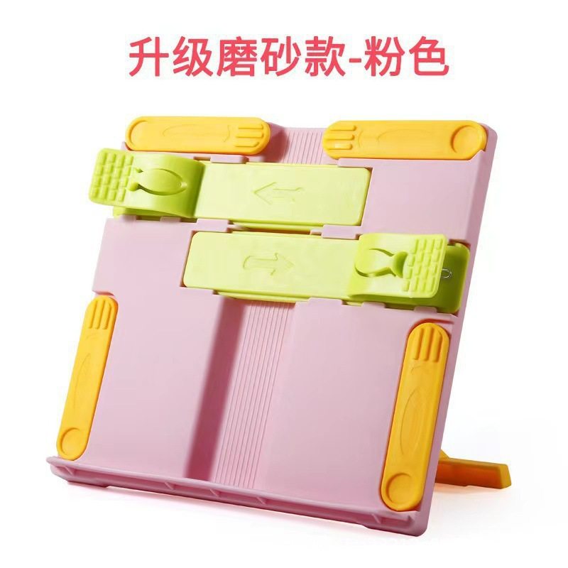 Reading Rack Student Children's Reading Bookshelf Multi-functional Frosted Upgraded Bookshelf Desktop Reading Stand Reading Bookshelf