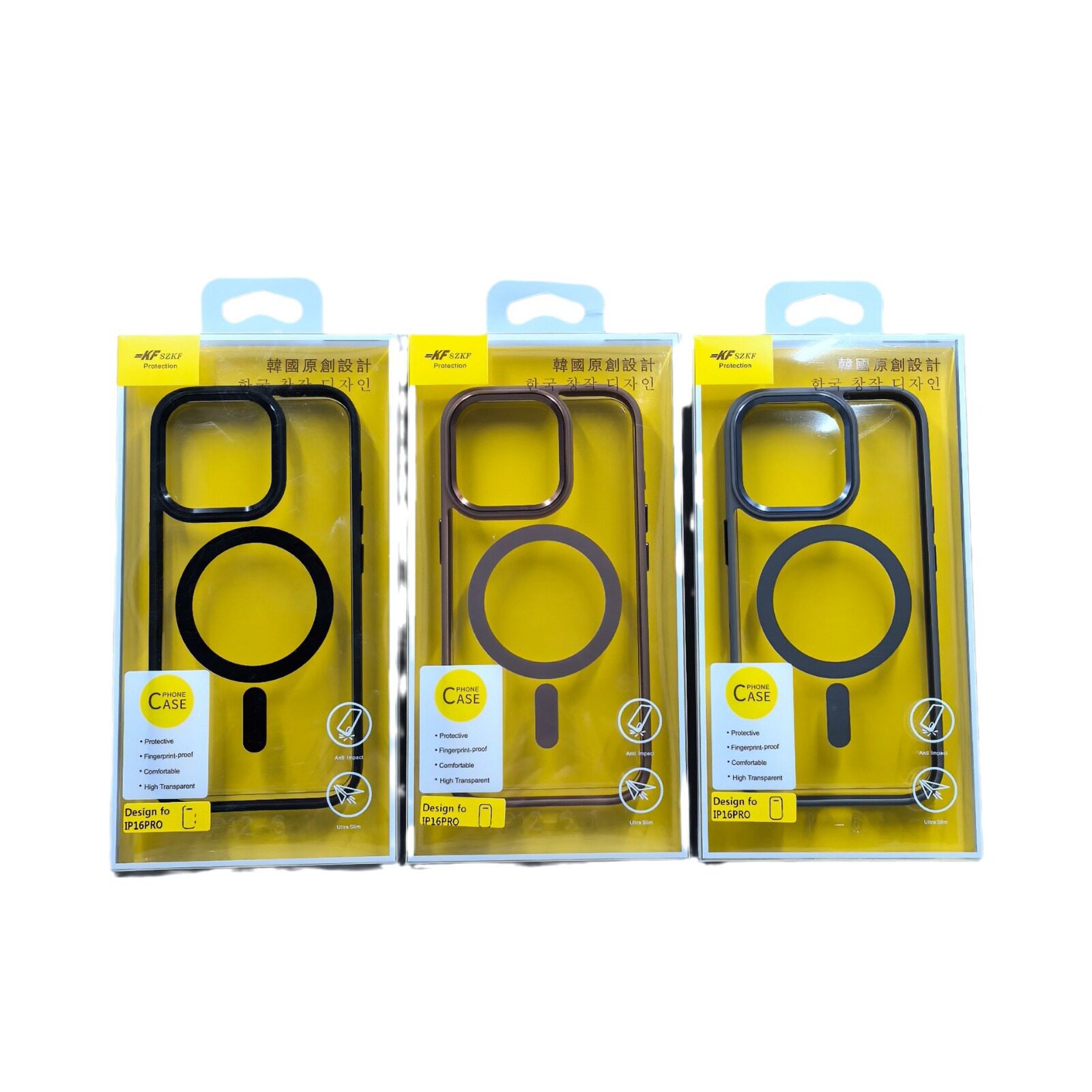 Suitable for collection Apple 16 magnetic suction phone case 16pro mobile phone protective case 16promax protective case 16plus