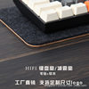 Custom Cork Felt Keyboard Mat Mechanical Mouse Mute Shock Absorbing Table for E-sports Room Elevated Heat Insulation Mat Game