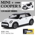 1:24 black mamba bmw mini-box-white