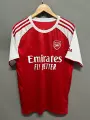 2526 Arsenal home field
