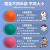 Silent Silent Basketball No. 7 Ball Indoor Ball Frame Children's Training Large Sponge Racket Ball No. 7 Training Silent