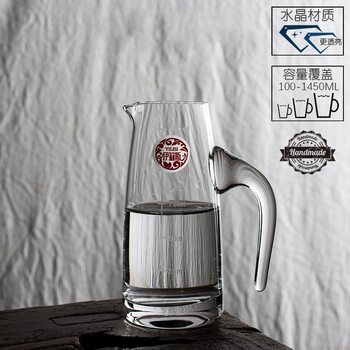 Living in harmony. Crystal glass with scale wine dispenser wine bottle decanter hotel restaurant home KTV wholesale