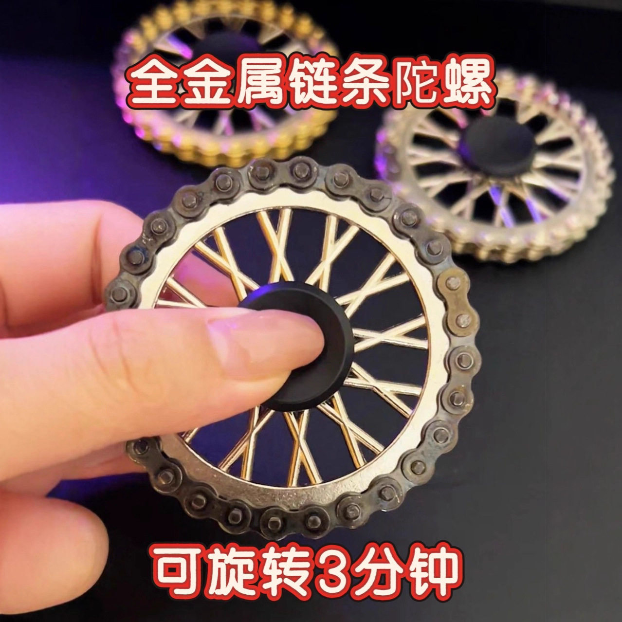 Decompression Metal Fidget Spinner Wheel Gyro Bronze Gear Decompression Toy Student Boredom Relief Artifact Hot Style