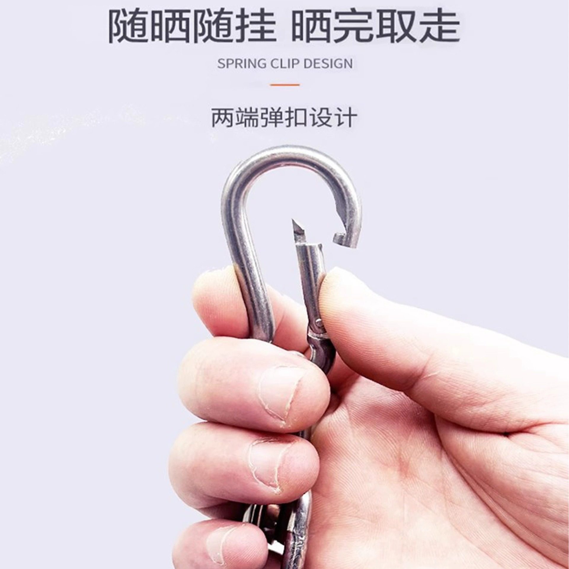 304 Stainless Steel Clothesline Chain for Outdoor Drying of Quilts and Clothes, Balcony Rope, Iron Chain, Steel Wire Rope