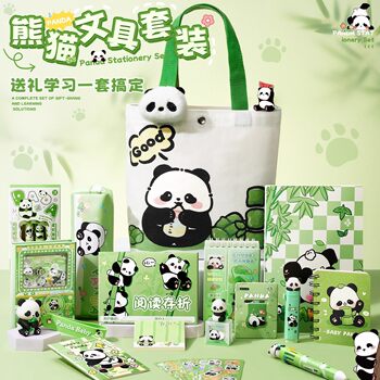 Cartoon Panda Stationery Set Student School Supplies Wholesale Stationery Rewards Small Gifts Children's Back-To-School Season Gifts