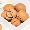 25 Years New Xinjiang Paper-Skinned Walnuts Aksu 185 Thin-Skinned Nuts Wholesale