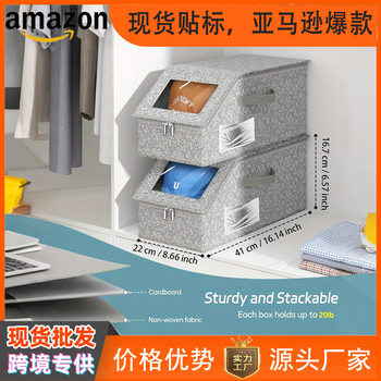 Amazon Hat Storage Box Zipper Box Hat Dustproof Storage Box Large Capacity Stackable Baseball Cap Storage Box