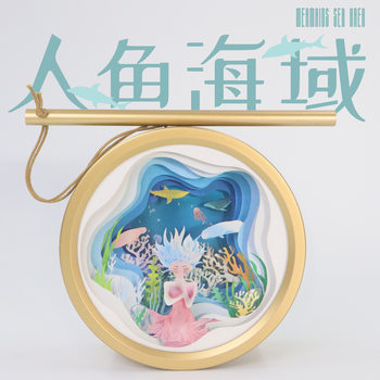 Mermaid sea lantern diy handmade material portable lamp children's antique portable paper carving lamp Wen Chuang lantern wholesale