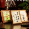 Light Painting Photo Frame Creative Frame Luminous Night Light Handmade DIY Hollow Frame Wholesale