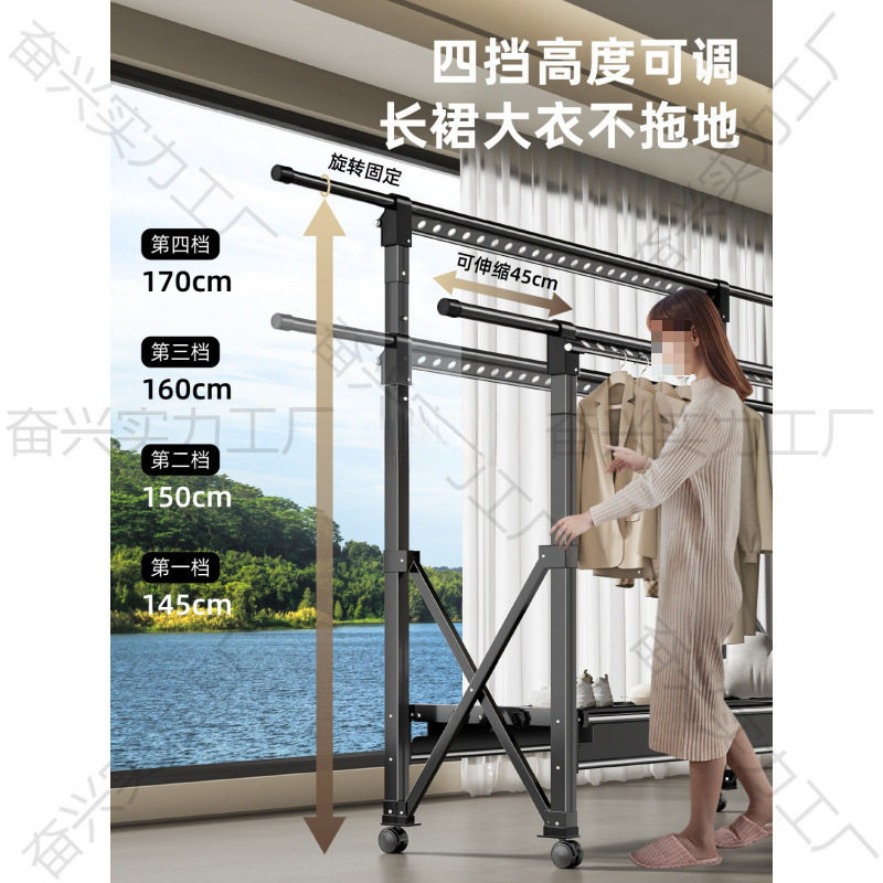 Floor-Standing Folding Clothes Drying Rack for Indoor Home Use, Balcony, Outdoor Bedroom, Quilt Drying, Adjustable Clothes Rack, Clothes Rod