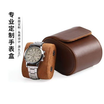 European and American Single Classic Leather Watch Box Watch Box Can Add Logo and Customize Color