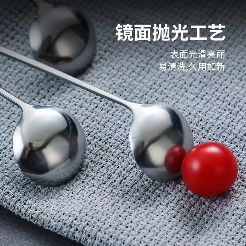 Wholesale Stainless Steel Oil Spoon Cafeteria Seasoning Spoon Extended Handle Gourd Handle Spoon Deep Tank Juice Honey Spoon