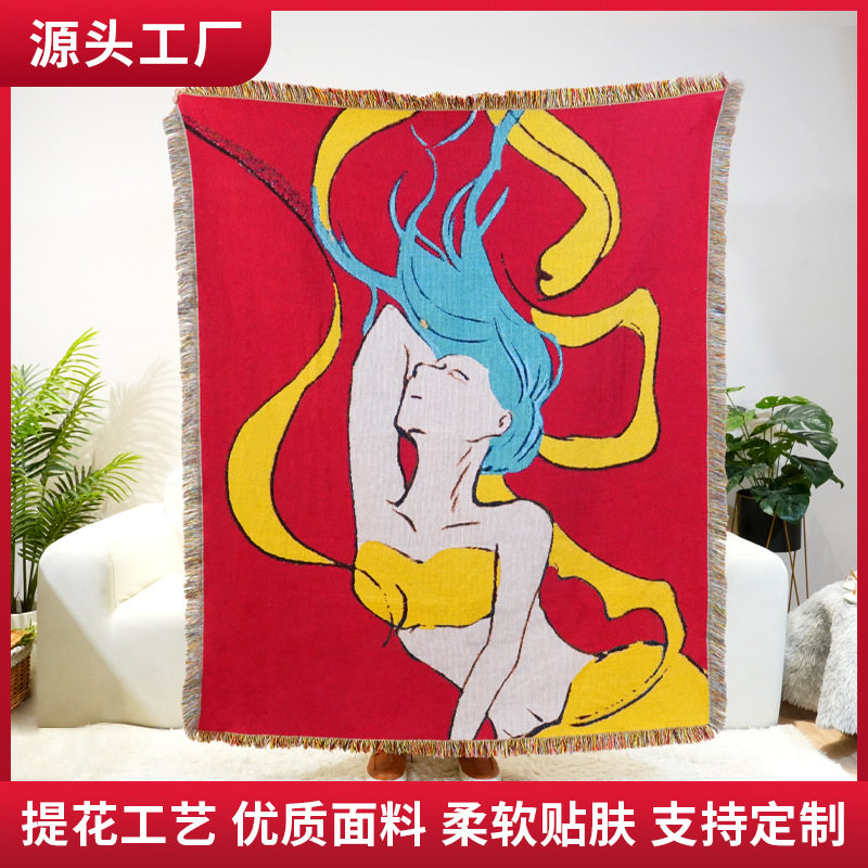 New jacquard tapestry outdoor camping blanket four seasons universal sofa towel wire blanket home nap air conditioning blanket wholesale