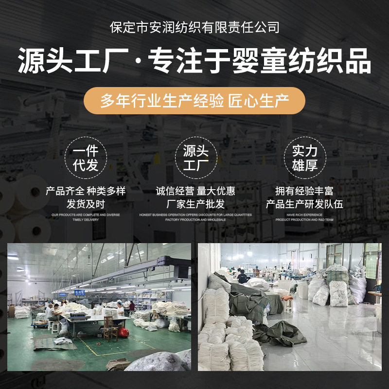 Children's Bath Towel, Pure Cotton, Class a Baby Gauze, Wide-Edged Children's Blanket, Combed Australian Cotton Wrap, Absorbent and Skin-Friendly Baby Wrap