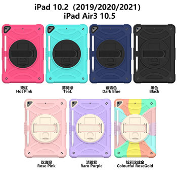 Suitable for ipad protective case 10.2 inch 360 Rotating all-inclusive children's anti-fall ipad Air3 silicone protective case