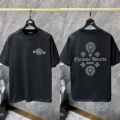 8971 black