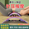 Rotating Adjustment Lumbar Vertebra Corrector Lumbar Disc Waist Strain Herniation Waist Massager Home Waist Traction Device