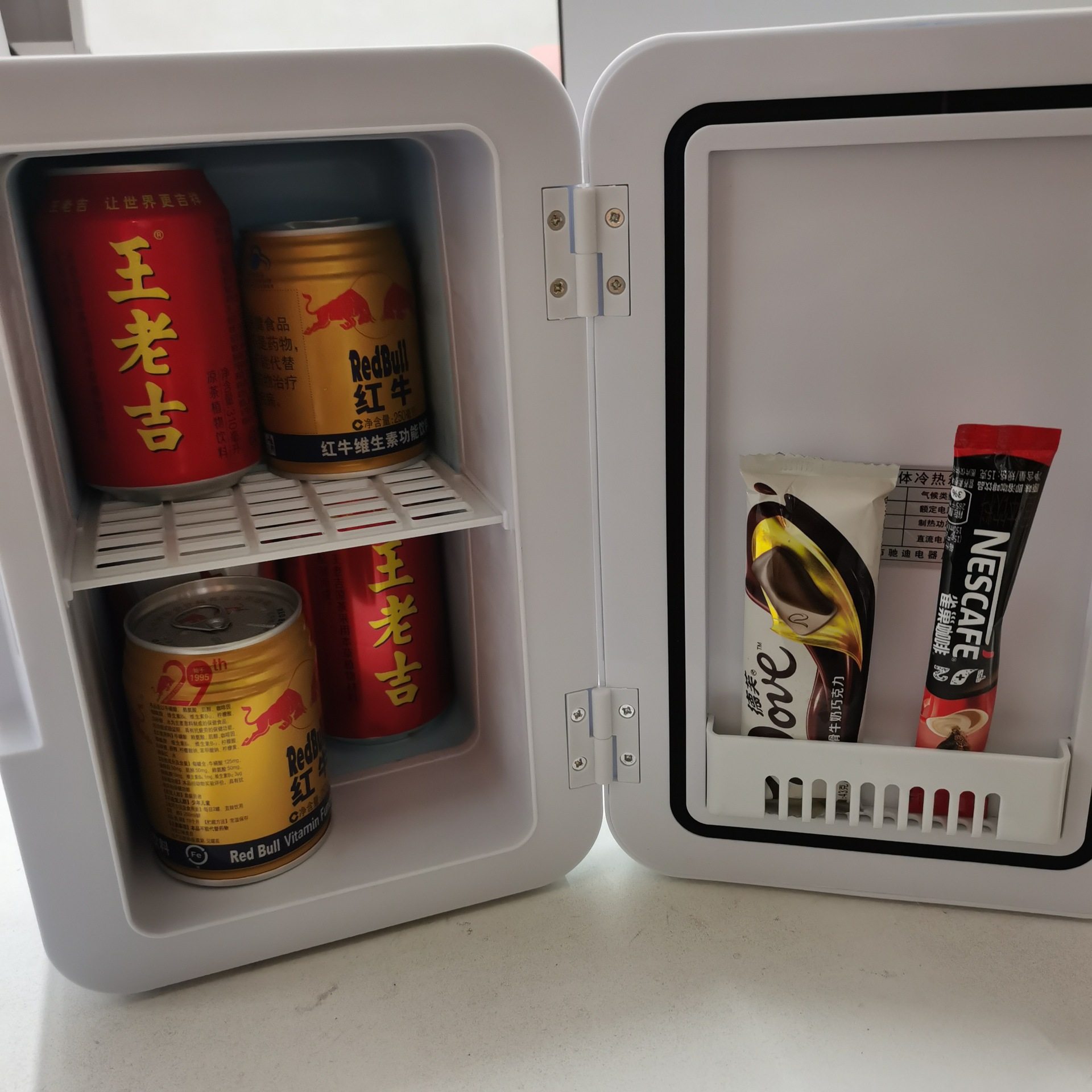 8L car refrigerator dormitory household refrigerator fresh-keeping cosmetics breast milk Chinese medicine mini cold and warm mini refrigerator freezer