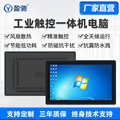 seller product image
