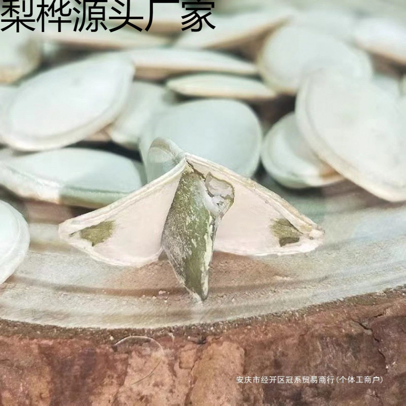 New Arrival Without Desiccant Raw Pumpkin Seeds 2.5kg 2 Pounds 0.5kg Raw or Cooked Optional Melon Seed Nut Snacks