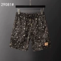 29081 coffee color